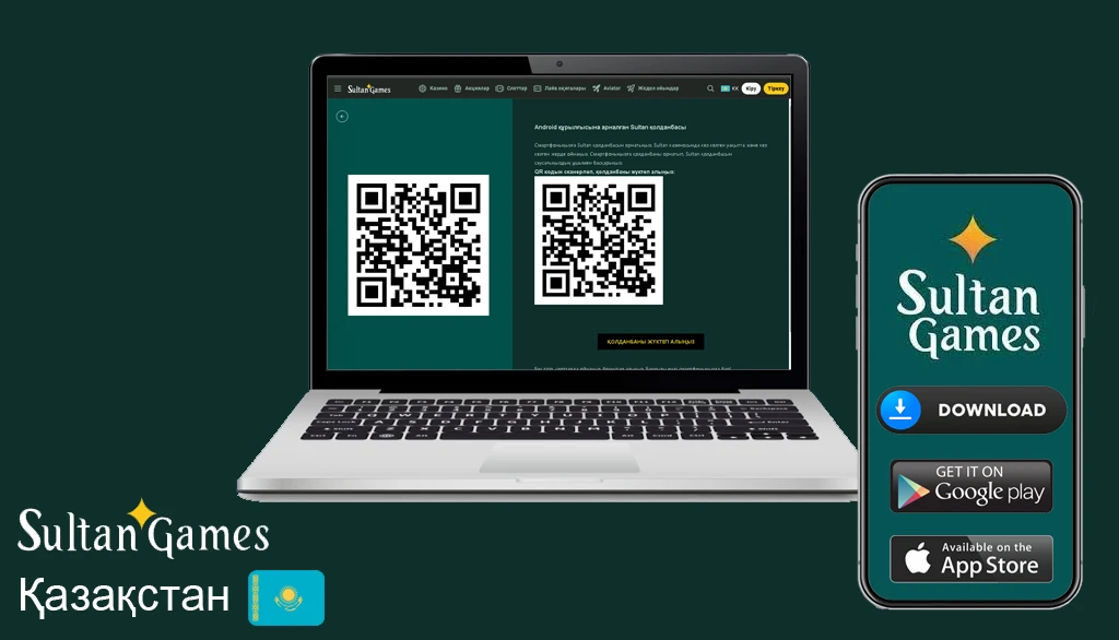 Sultan casino скачать